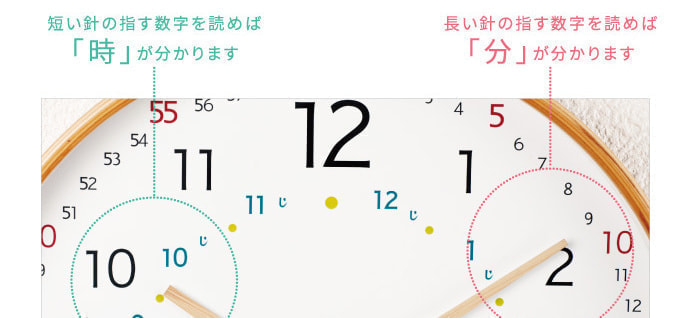だるまネックピロー