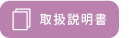 LinkIcon