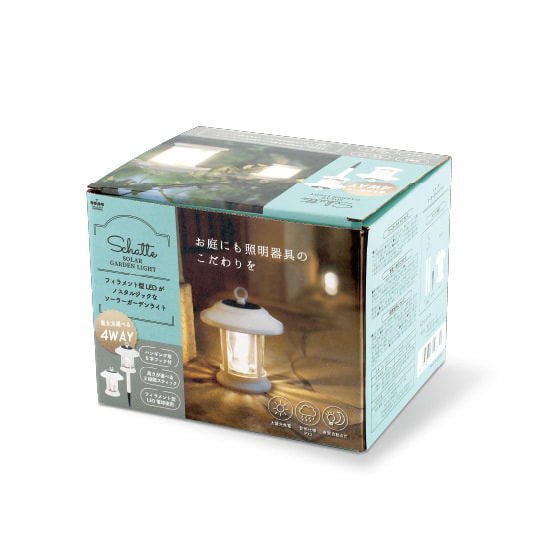 schatte-package.jpg